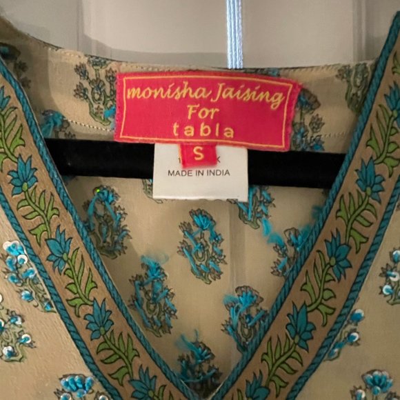 Monisha Jaising Dress - Picture 2 of 5